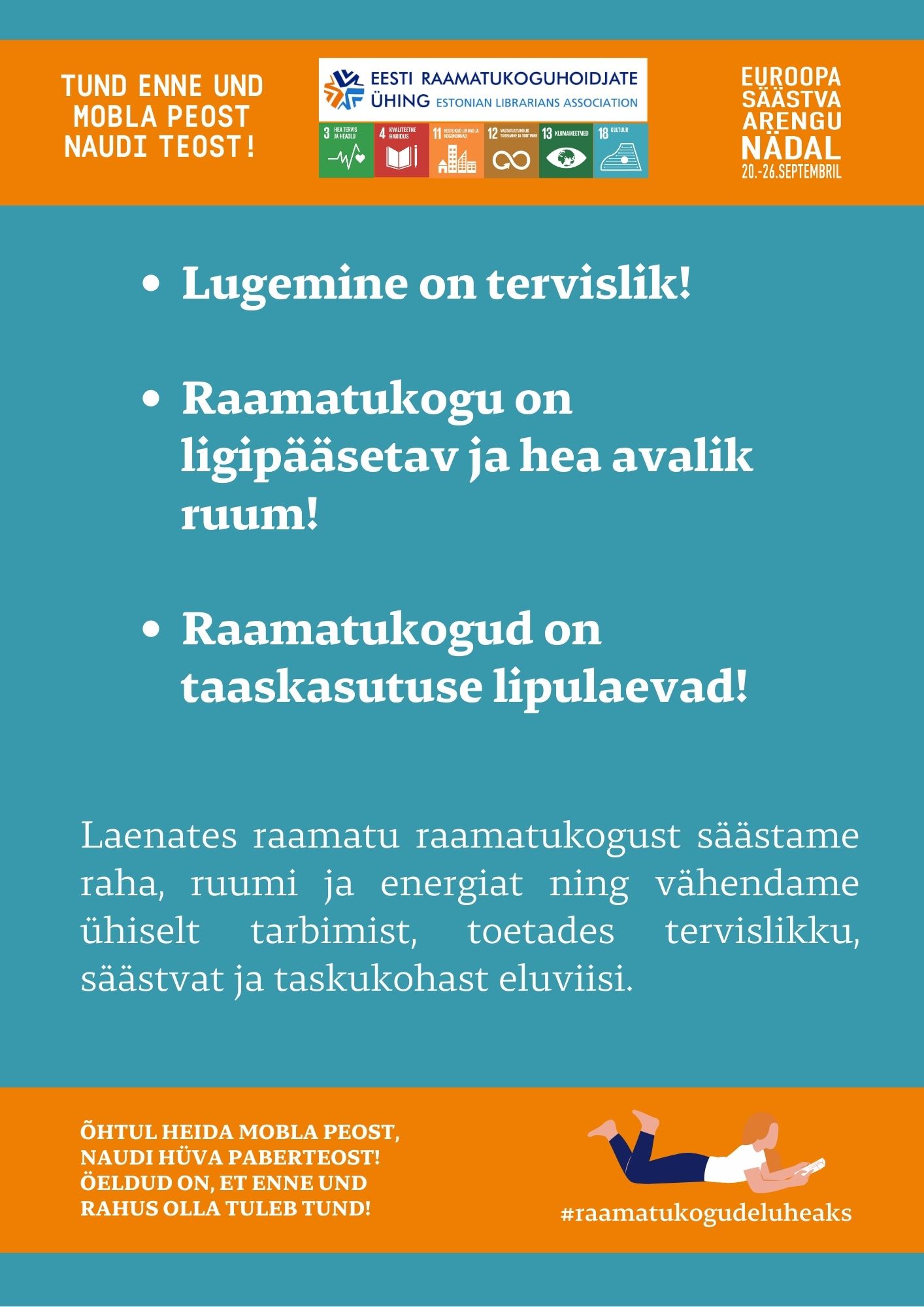 uldine-1.jpg